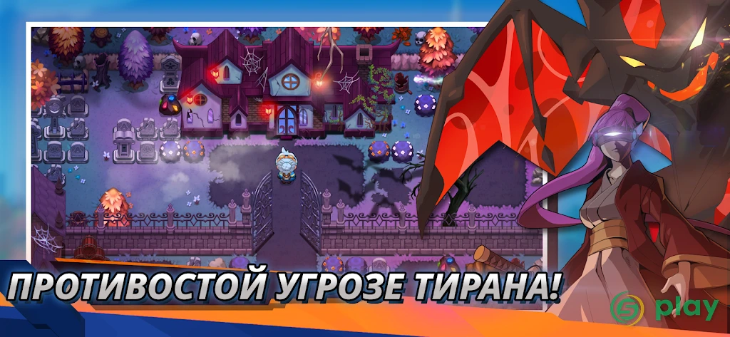 Nexomon: Extinction — скриншот 5