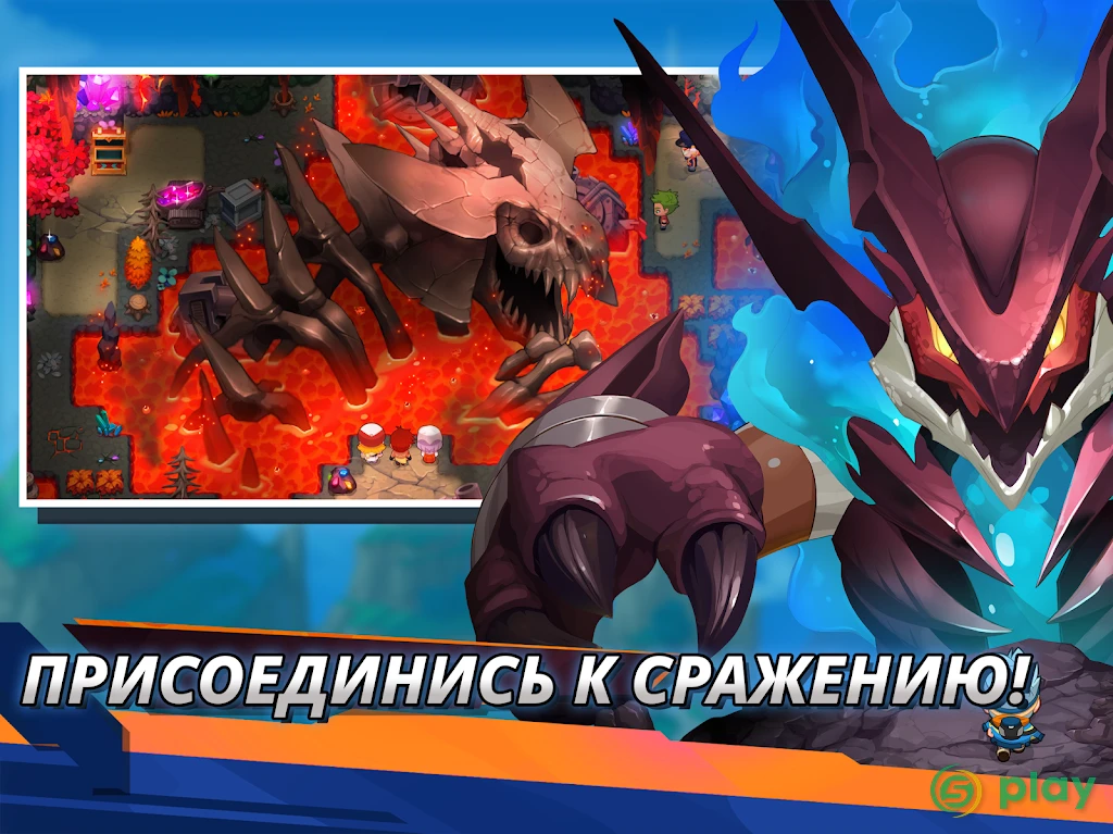 Nexomon: Extinction — скриншот 7