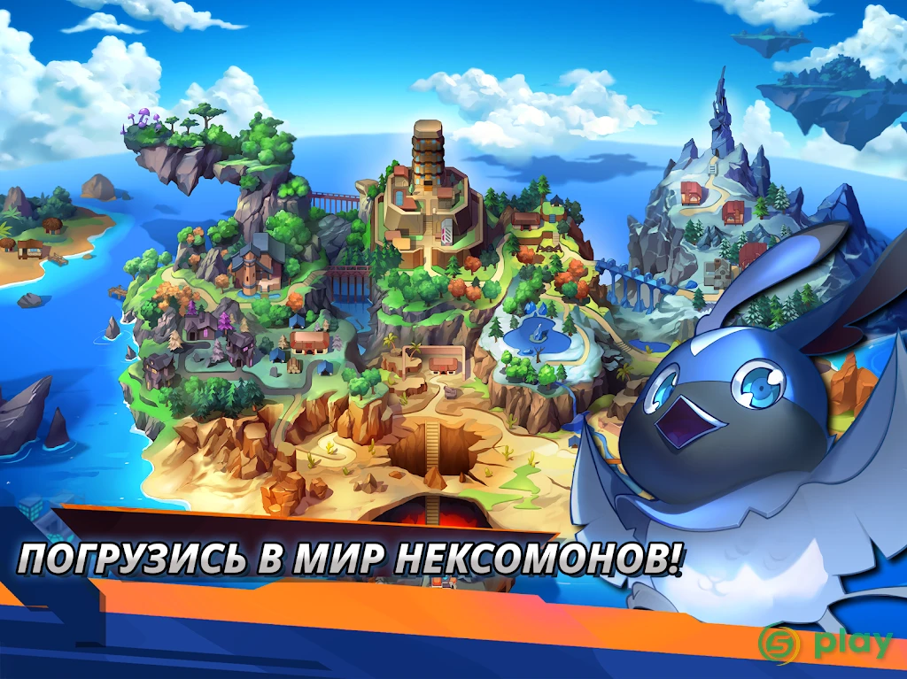 Nexomon: Extinction — скриншот 9