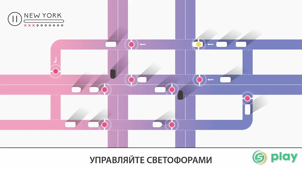 Traffix — скриншот 1