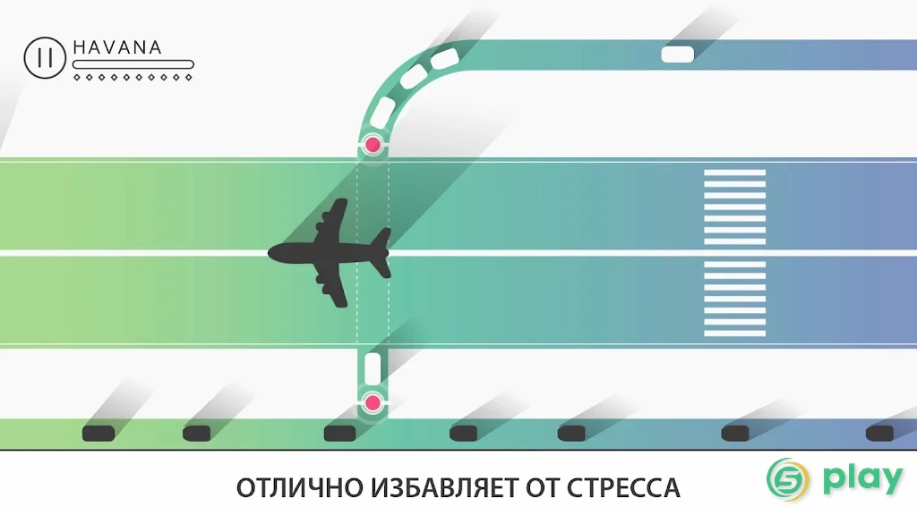 Traffix — скриншот 2