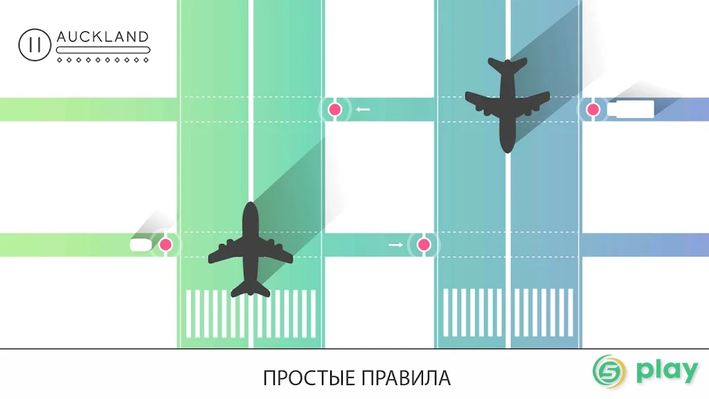 Traffix — скриншот 4