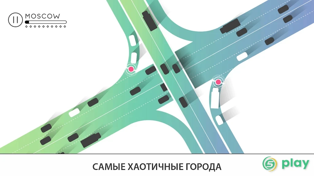 Traffix — скриншот 6