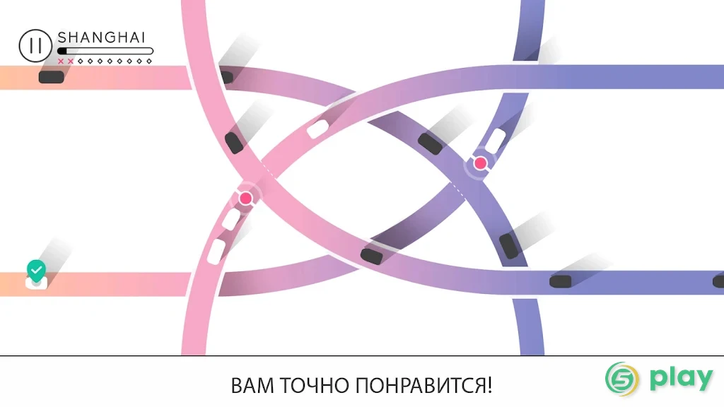 Traffix — скриншот 7