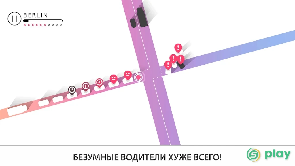 Traffix — скриншот 8