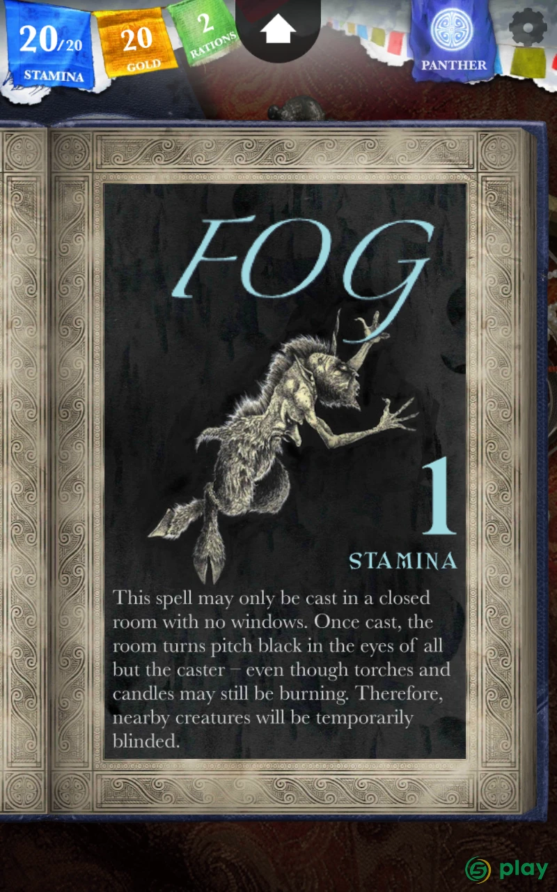 Sorcery! 3 — скриншот 10