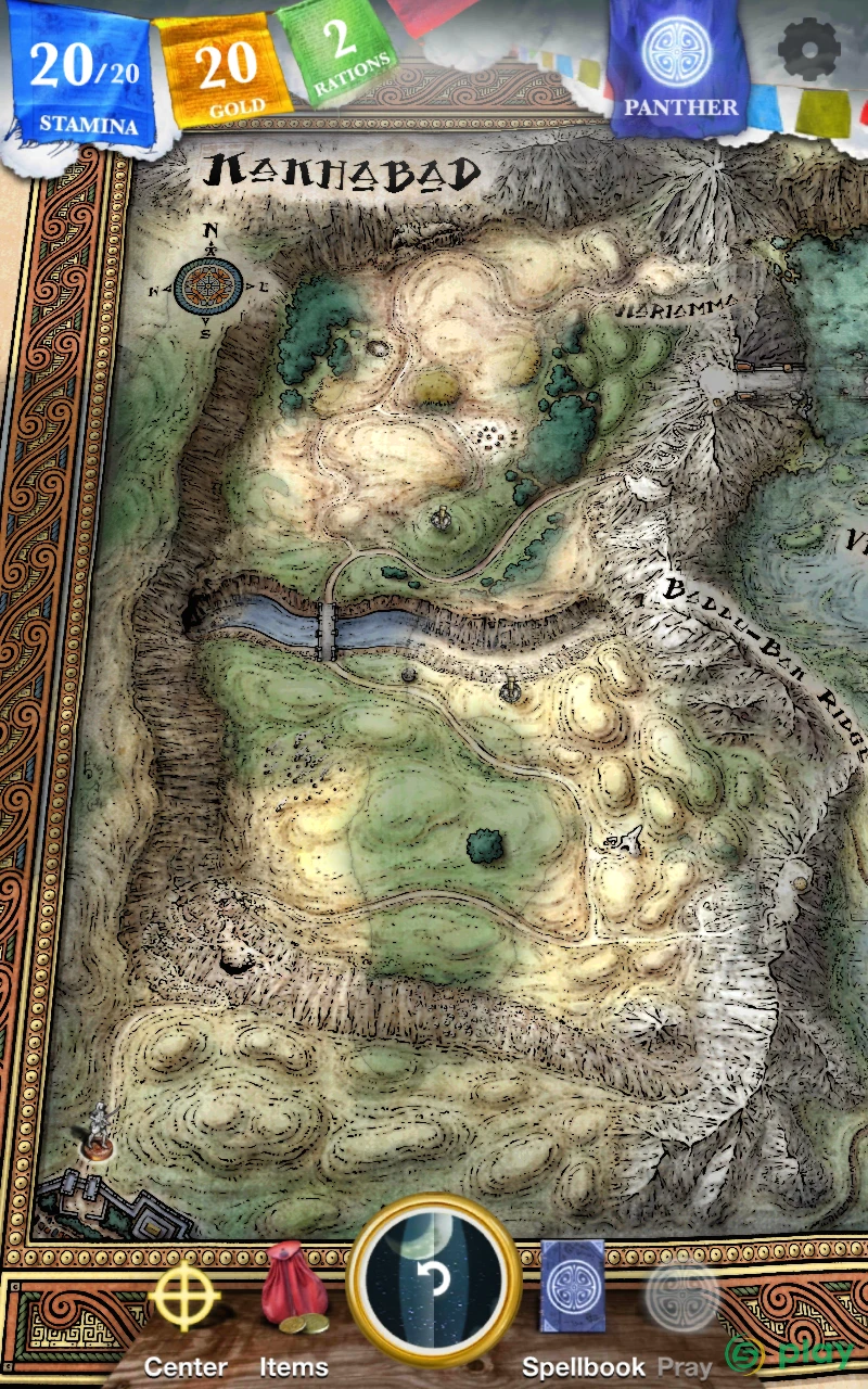 Sorcery! 3 — скриншот 1