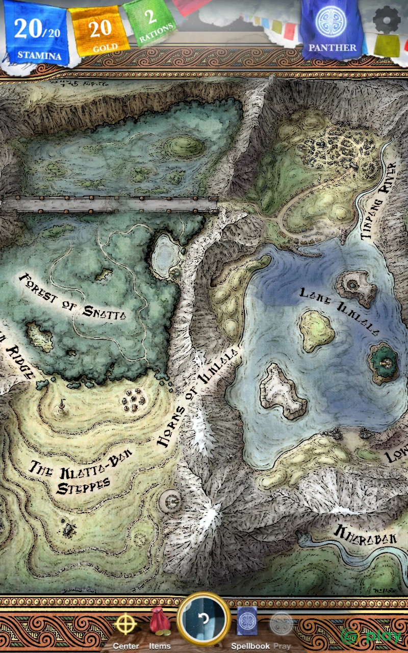 Sorcery! 3 — скриншот 4