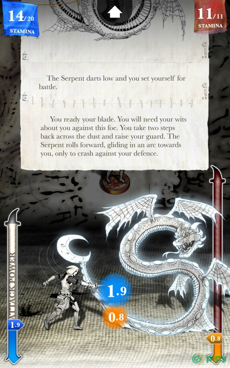 Sorcery! 3 — скриншот 5