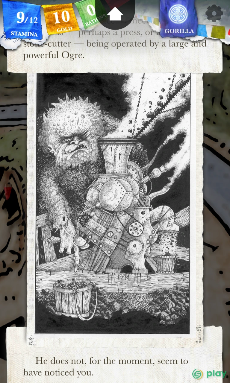 Sorcery! — скриншот 1