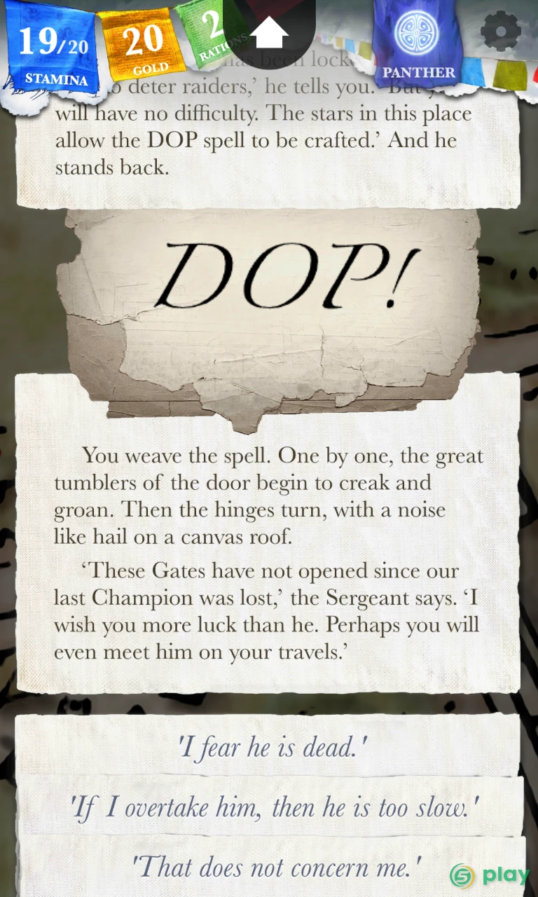 Sorcery! — скриншот 3