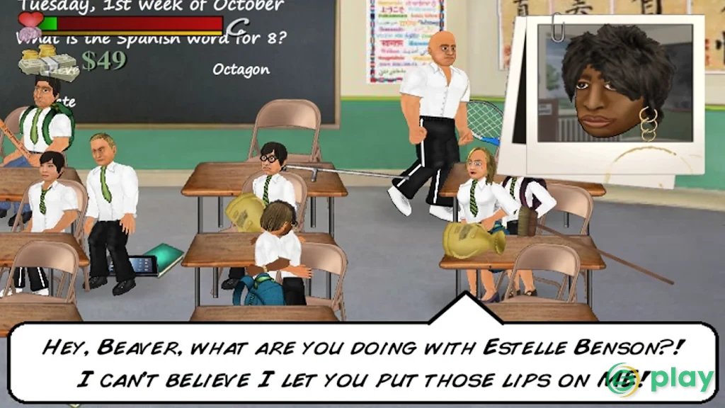 School Days — скриншот 9