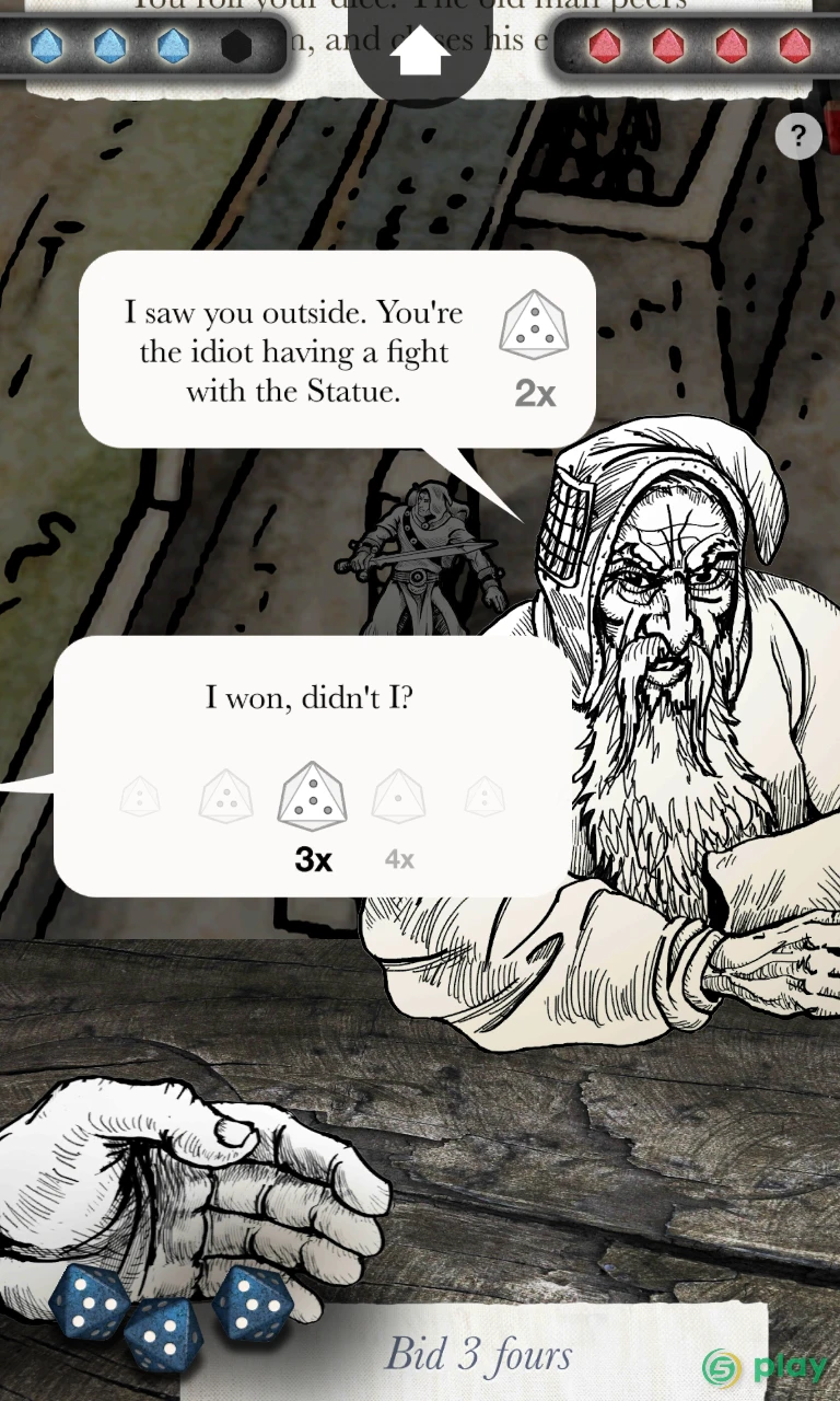 Sorcery! 2 — скриншот 3