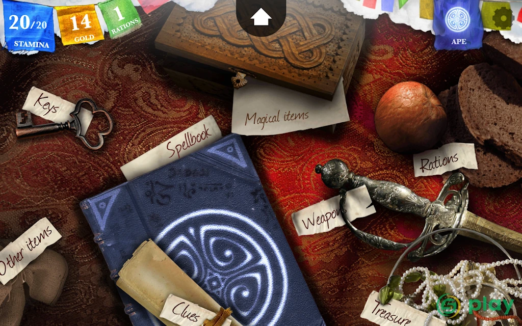 Sorcery! 2 — скриншот 7