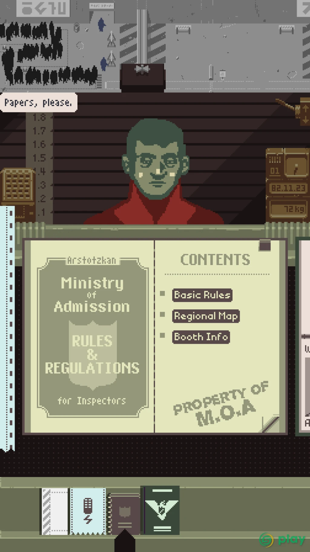 Papers, Please — скриншот 3