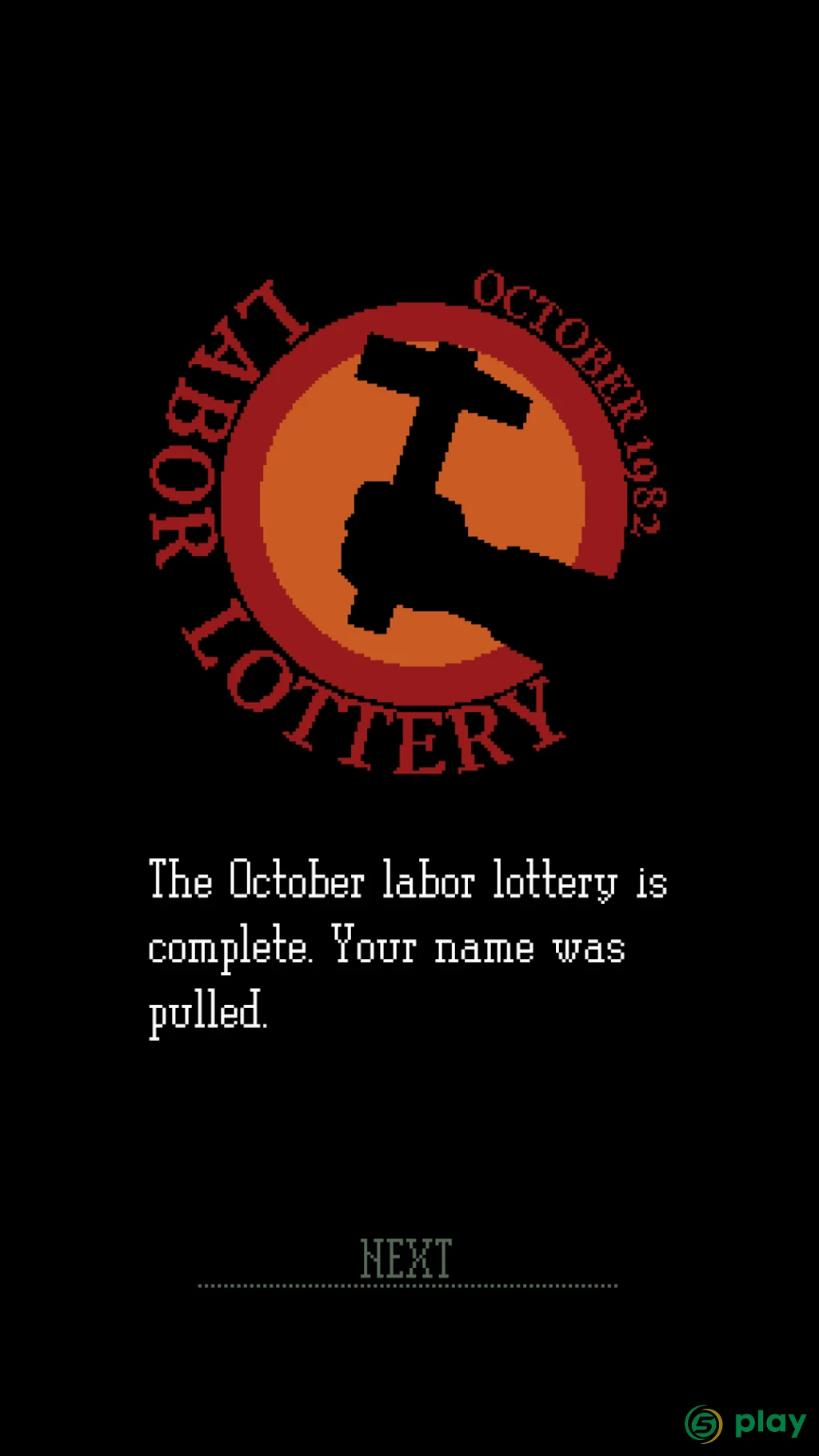 Papers, Please — скриншот 5