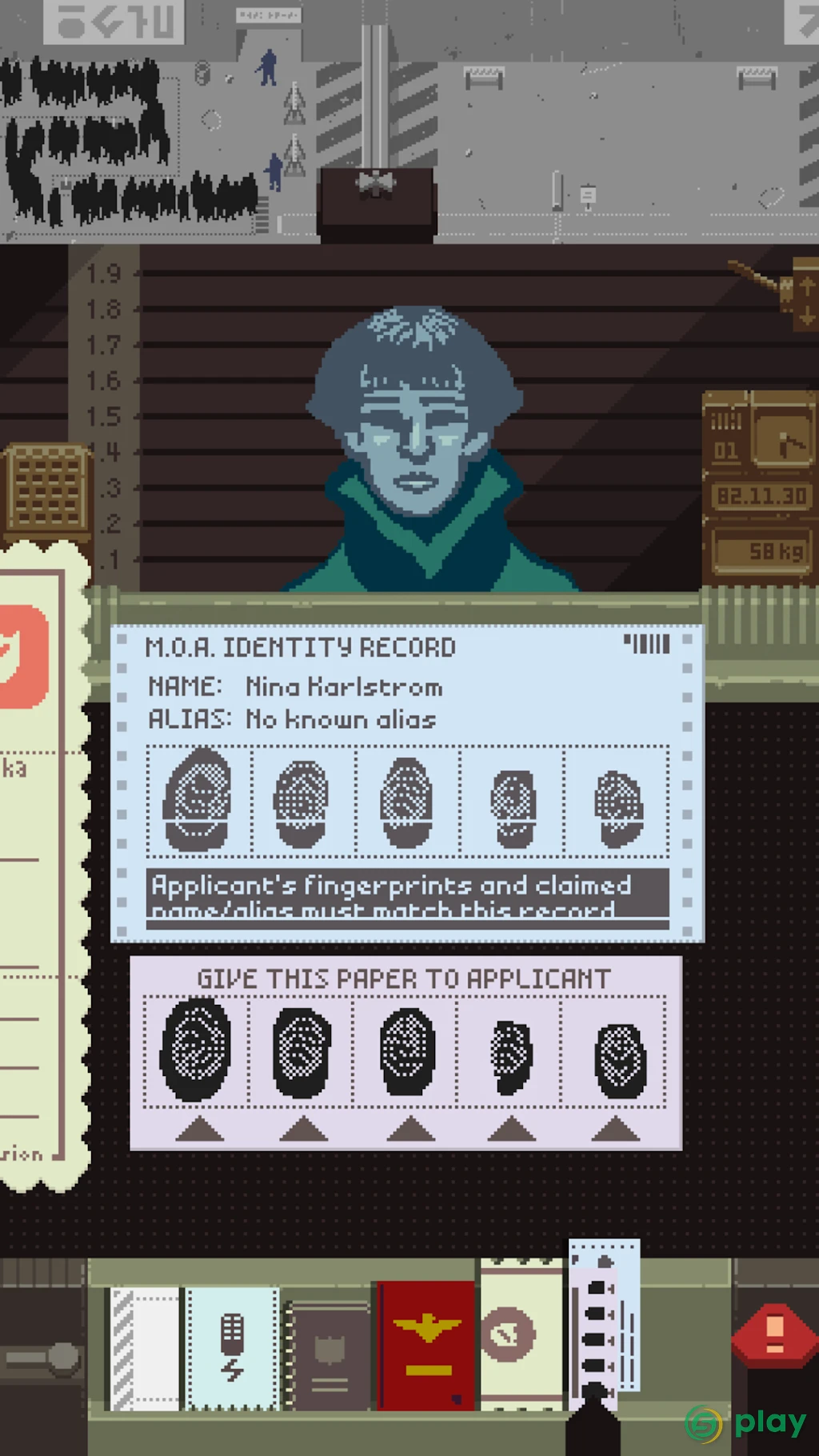 Papers, Please — скриншот 7