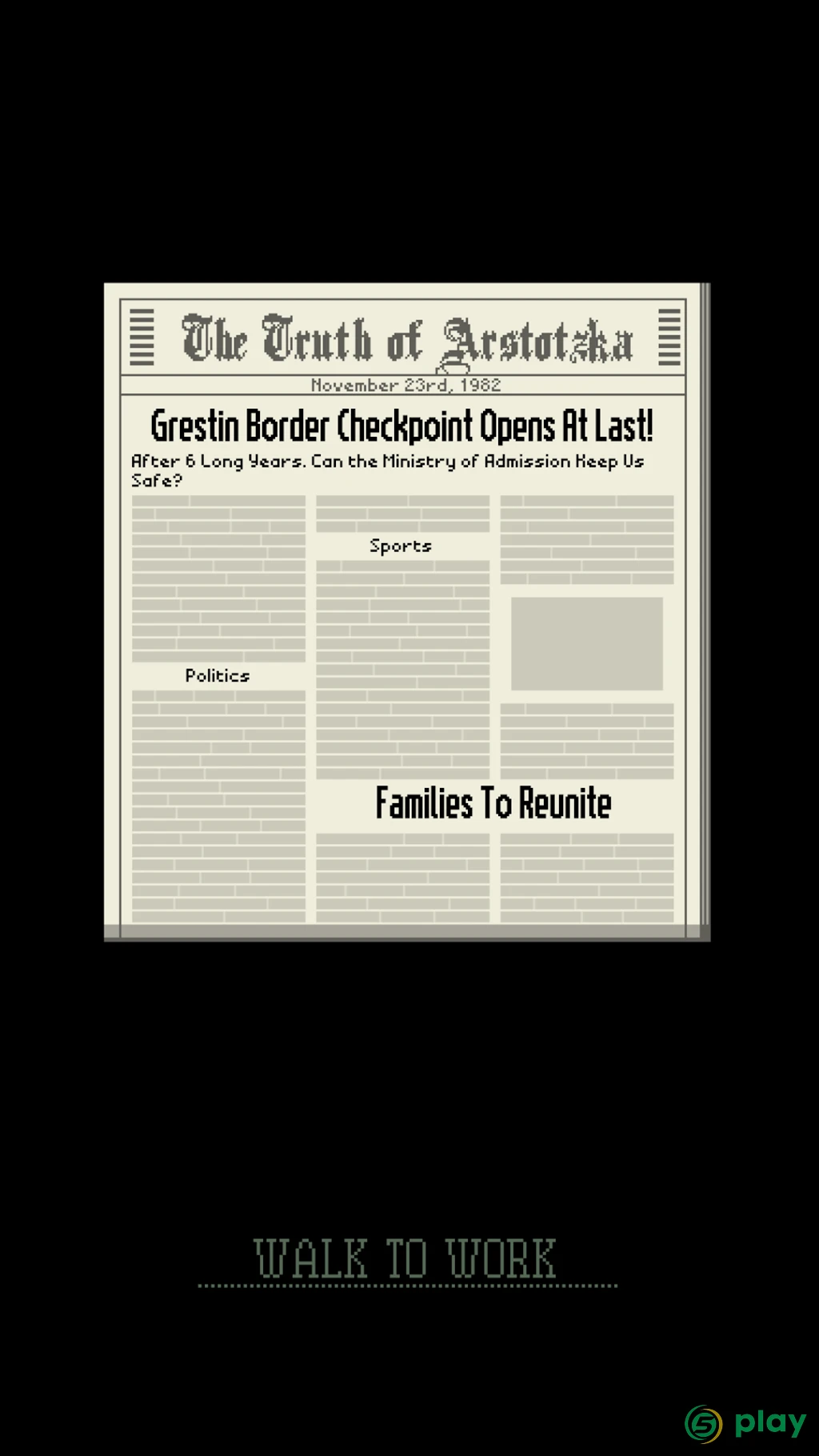 Papers, Please — скриншот 8