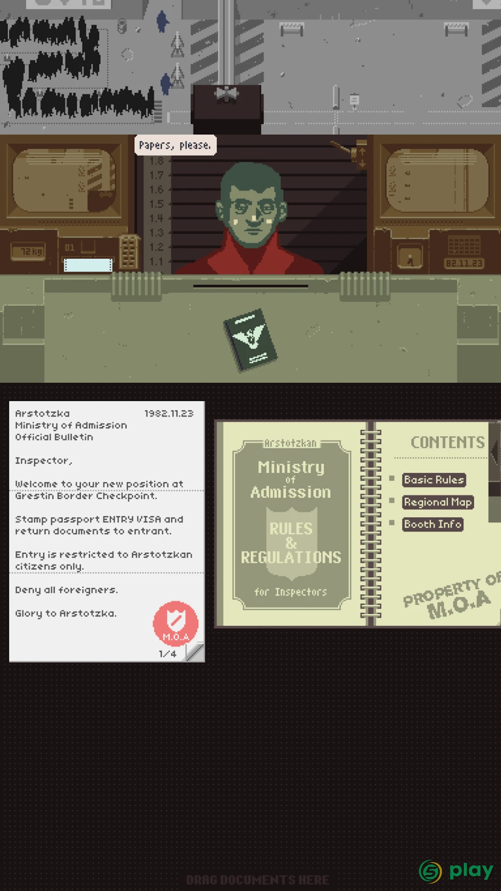 Papers, Please — скриншот 9