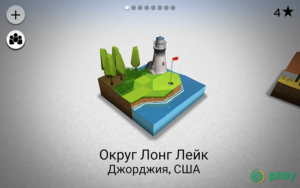 OK Golf — скриншот 1