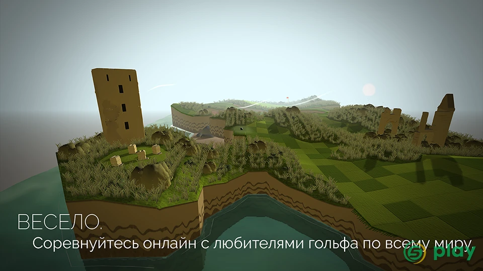 OK Golf — скриншот 8