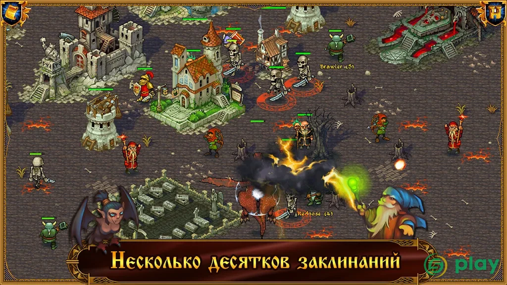 Majesty: Королевский Симулятор — скриншот 10