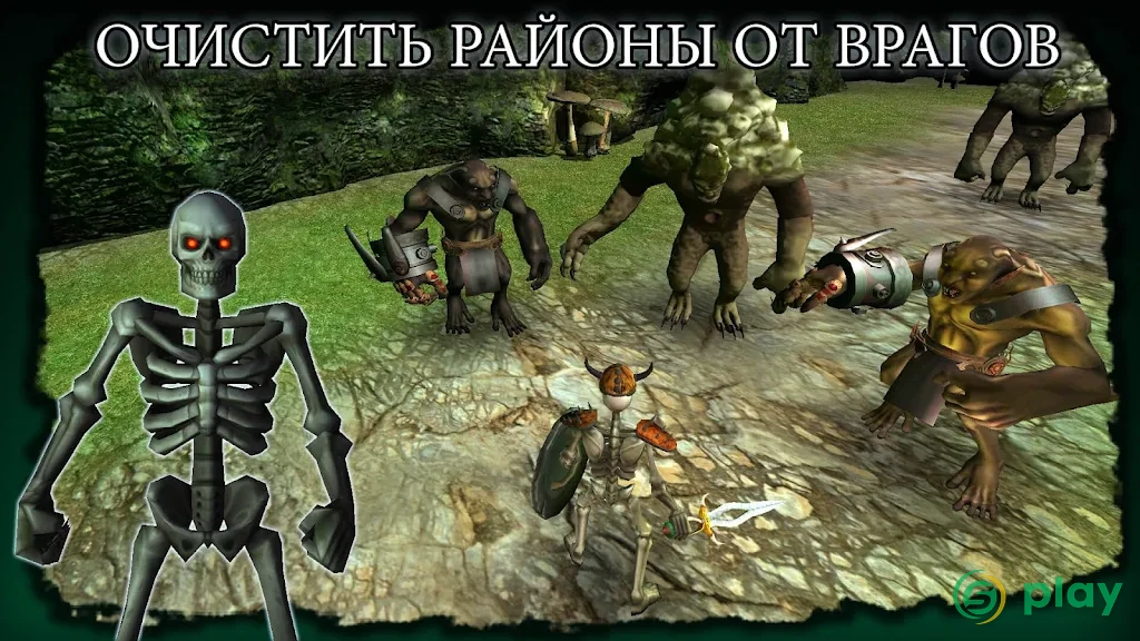 The Dark Book - 3D ARPG Offline — скриншот 3