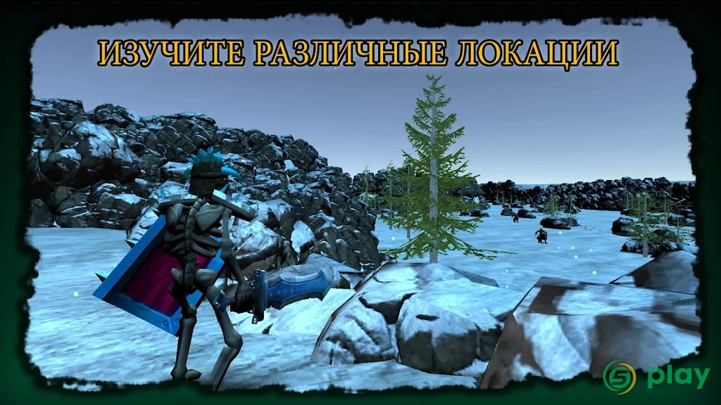 The Dark Book - 3D ARPG Offline — скриншот 5