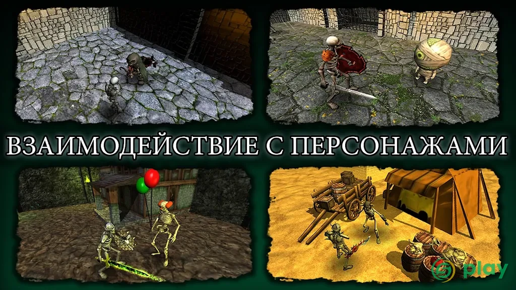 The Dark Book - 3D ARPG Offline — скриншот 6