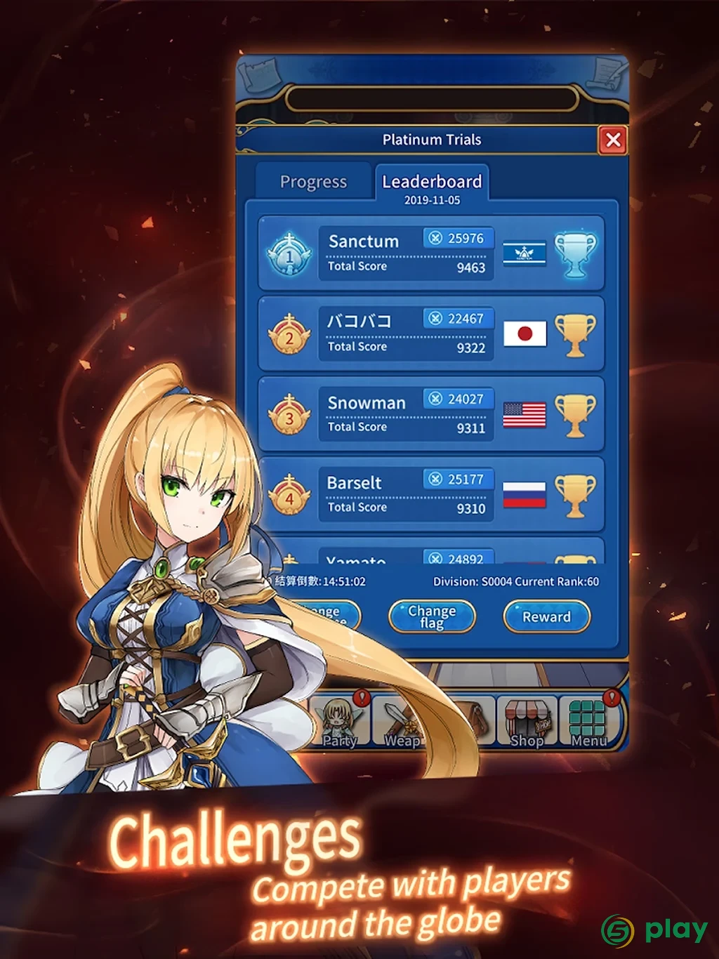 Eternal Senia — скриншот 10