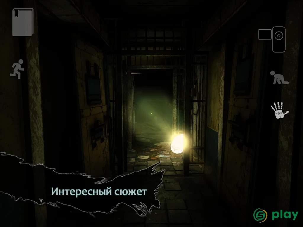 Reporter 2 - Scary Horror Game — скриншот 11
