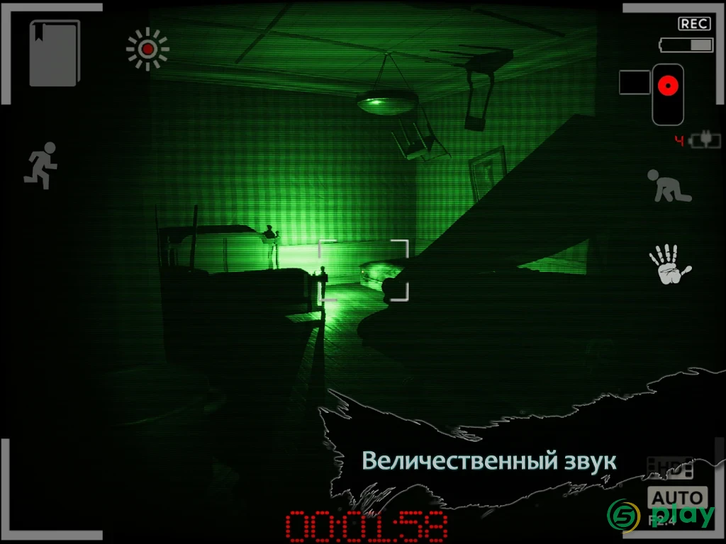 Reporter 2 - Scary Horror Game — скриншот 12