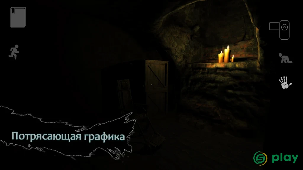 Reporter 2 - Scary Horror Game — скриншот 1