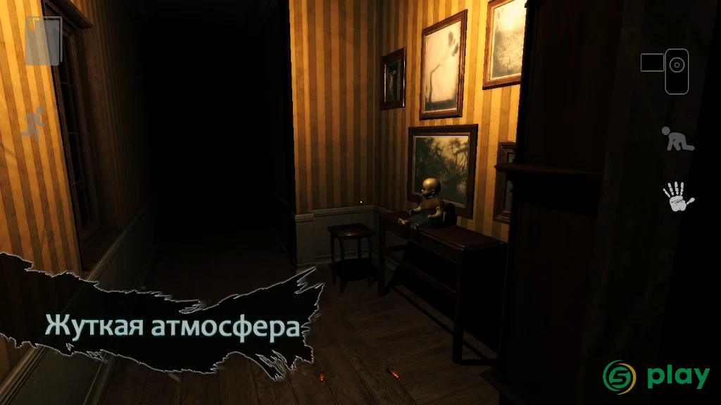 Reporter 2 - Scary Horror Game — скриншот 3