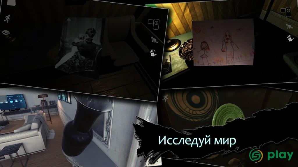 Reporter 2 - Scary Horror Game — скриншот 4