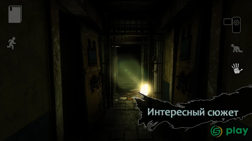 Reporter 2 - Scary Horror Game — скриншот 5