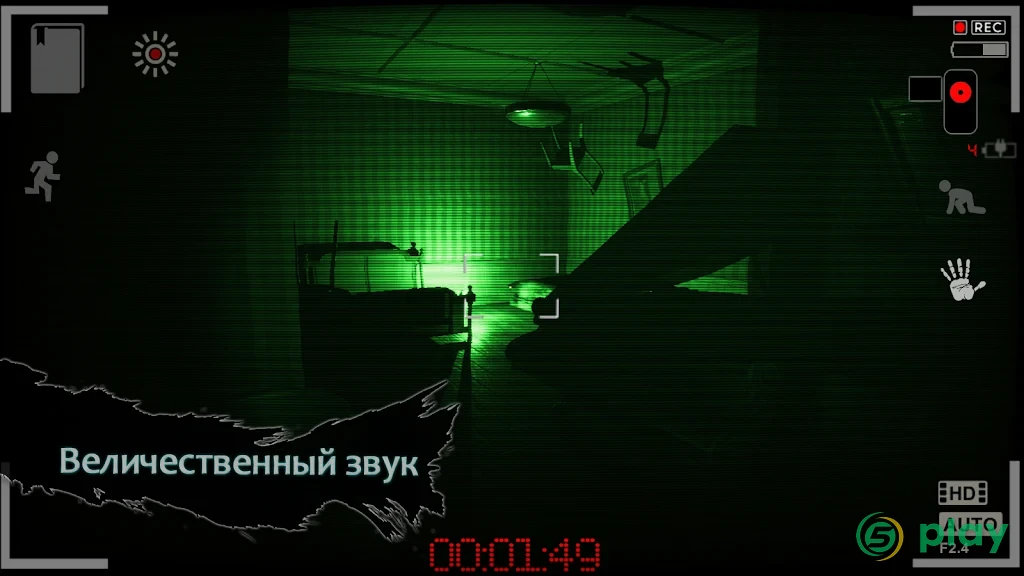 Reporter 2 - Scary Horror Game — скриншот 6