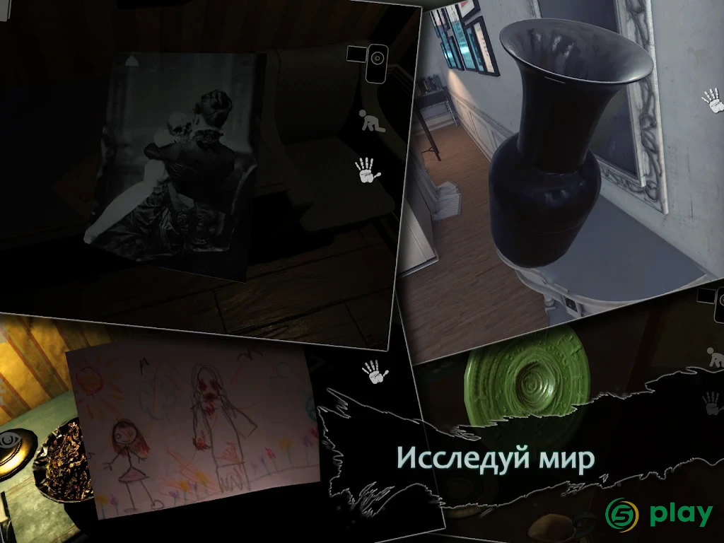 Reporter 2 - Scary Horror Game — скриншот 8