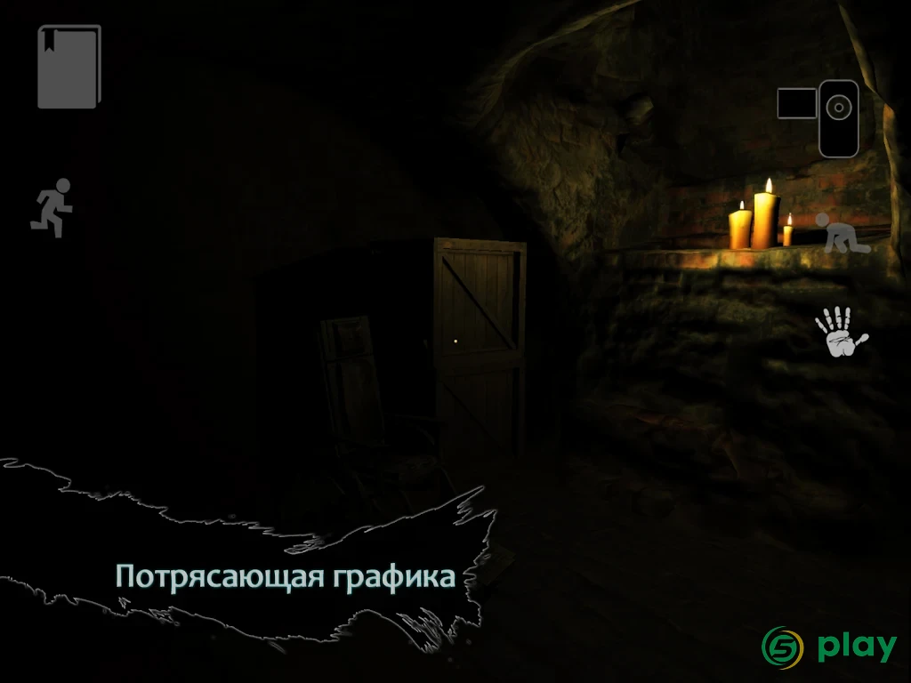 Reporter 2 - Scary Horror Game — скриншот 9