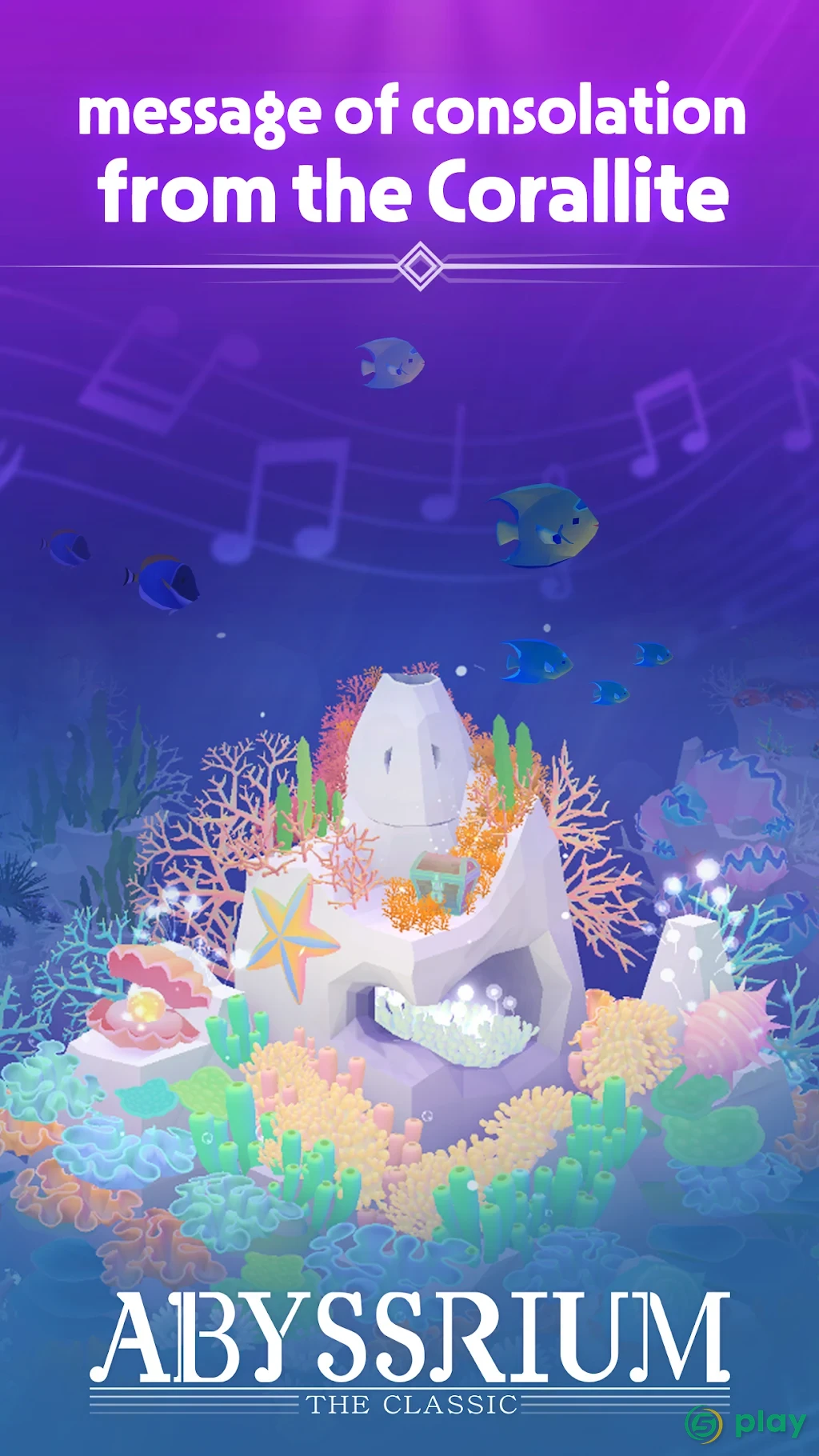 Abyssrium The Classic — скриншот 1