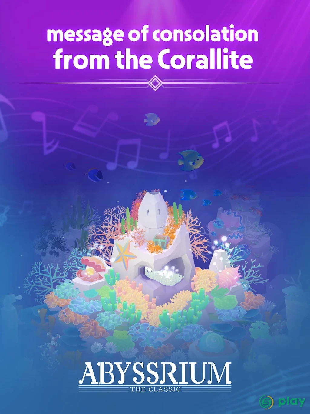 Abyssrium The Classic — скриншот 8