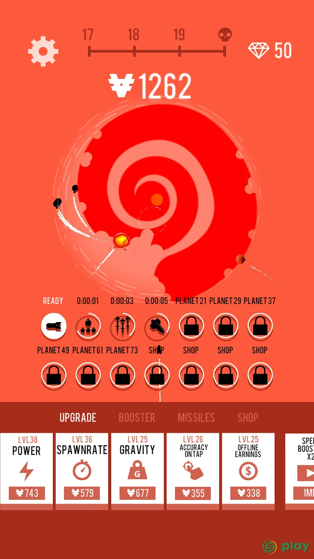 Planet Bomber! — скриншот 5