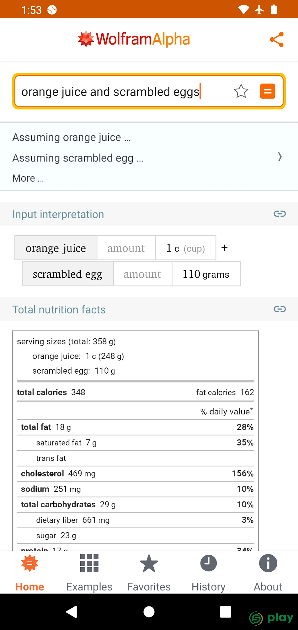 WolframAlpha — скриншот 4