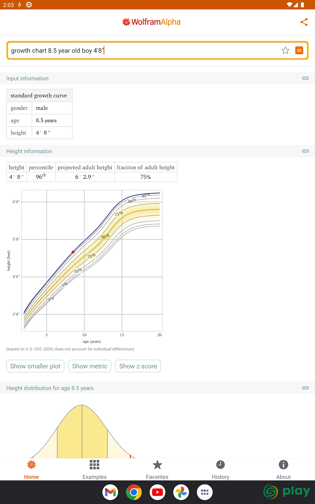 WolframAlpha — скриншот 6