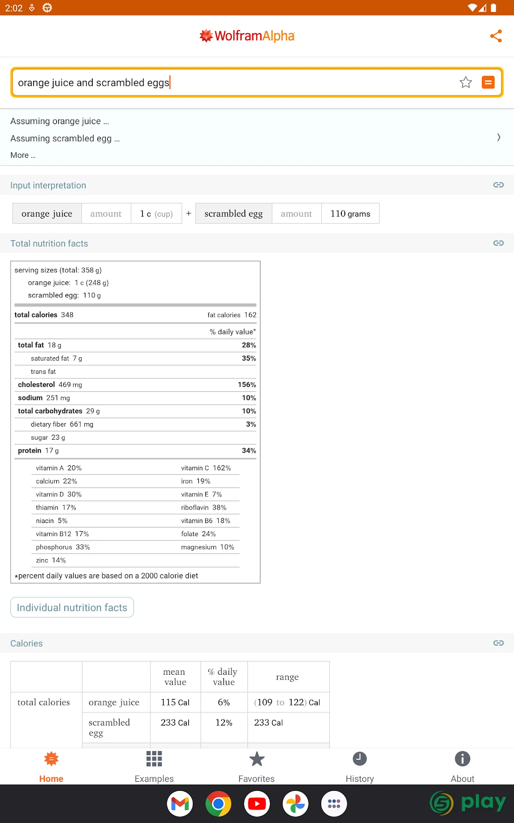 WolframAlpha — скриншот 8