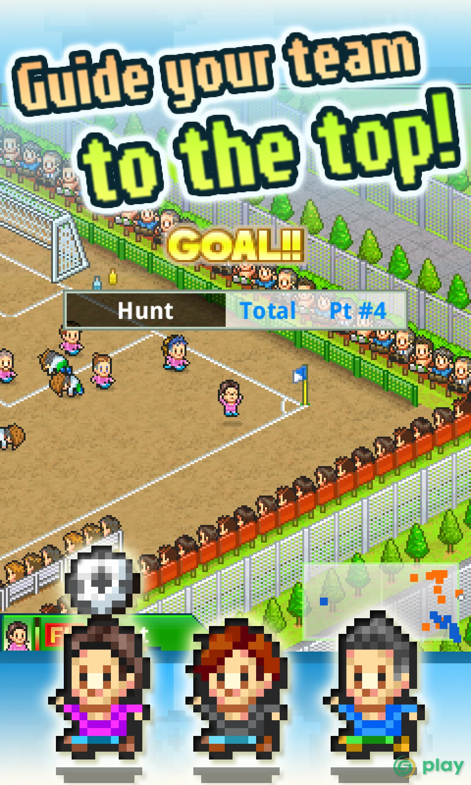 Pocket League Story 2 — скриншот 11