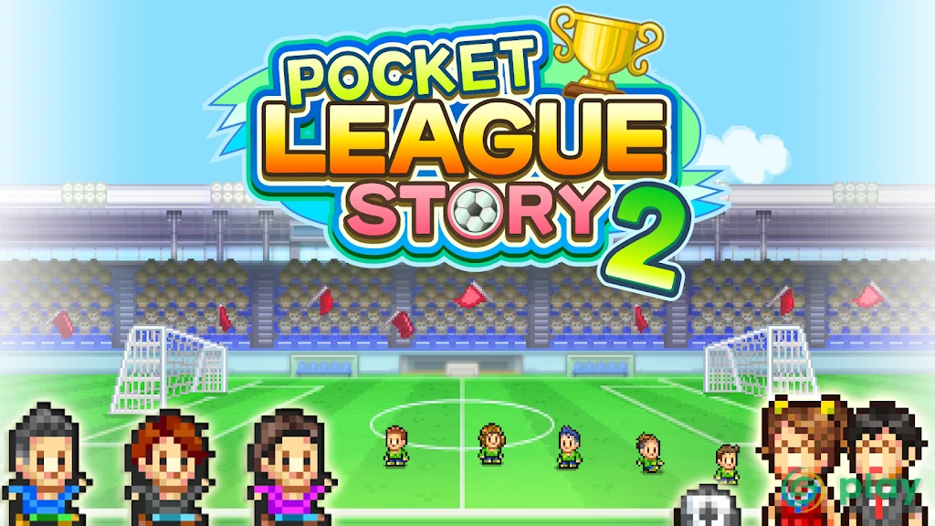 Pocket League Story 2 — скриншот 1