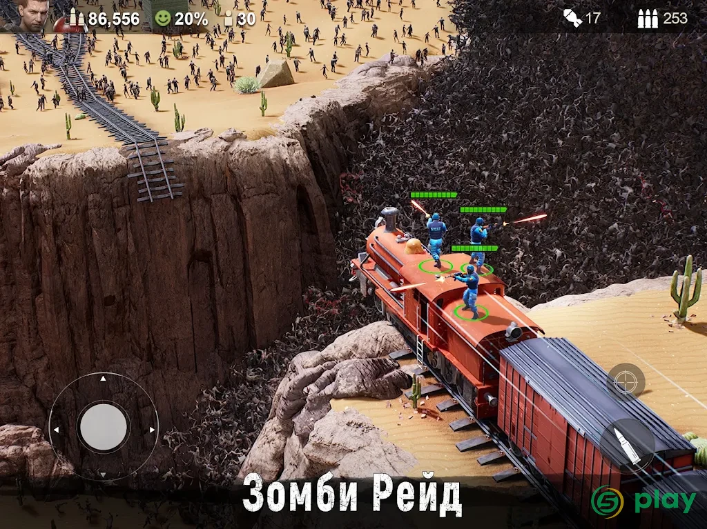Last Shelter: Survival - Последнее Убежище — скриншот 12