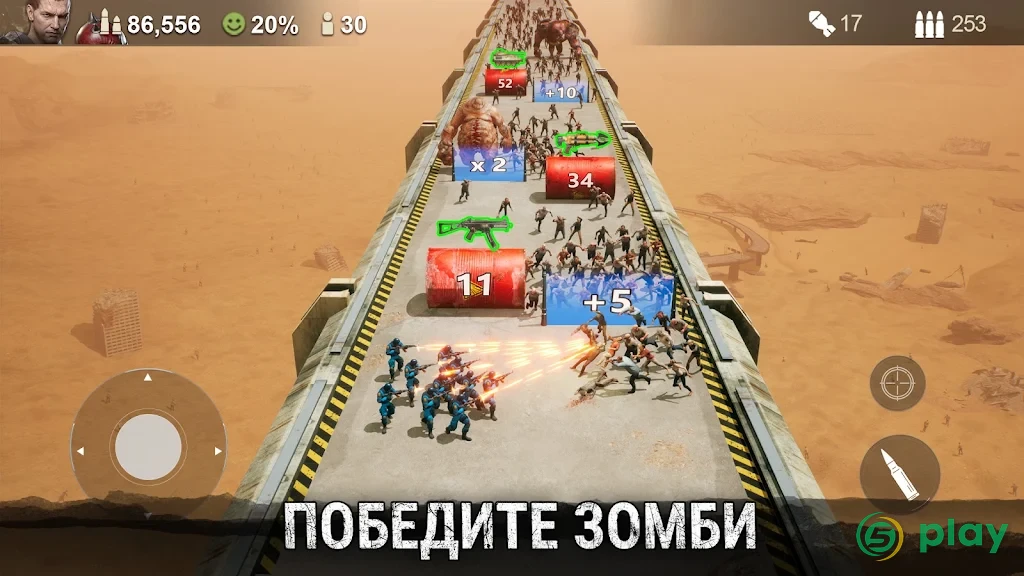 Last Shelter: Survival - Последнее Убежище — скриншот 1