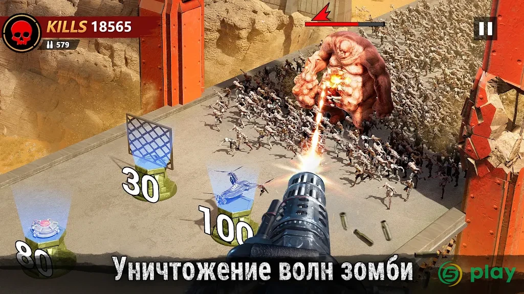 Last Shelter: Survival - Последнее Убежище — скриншот 5
